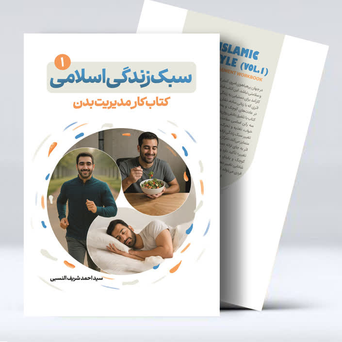 photo_2025-12-09_19-01-35